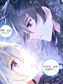 每日黑料
